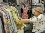プラント５でお買い物